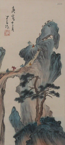A Chinese Painting Silk Scroll, Pu Ru Mark