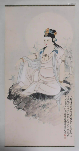 A Chinese Guanyin Painting, Zhang Daqian Mark