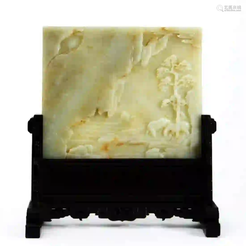 An Inscribed White Jade Table Screen