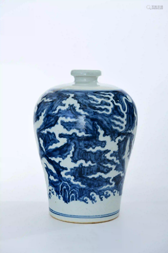 A Blue and White Ground Dragon Pattern Porcelain