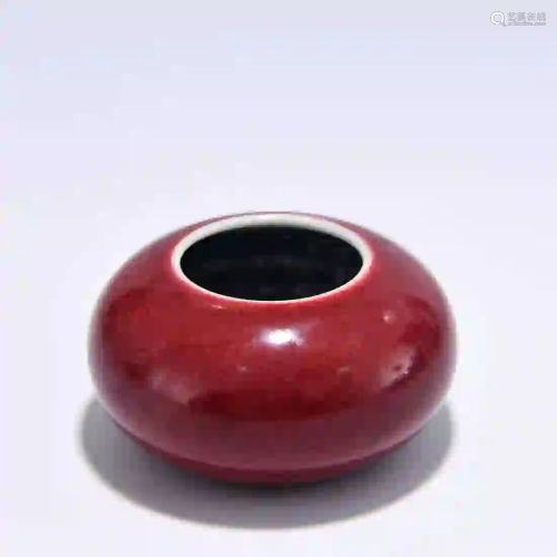 A Red Glazed Porcelain Water Pot