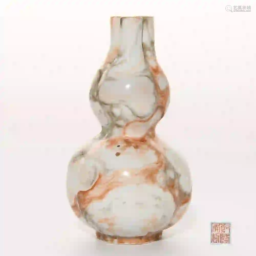 A Glazed Three-mouthed Porcelain Gourd-shaped Vase