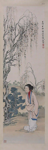 A Chinese Figure Painting, Xucao Mark