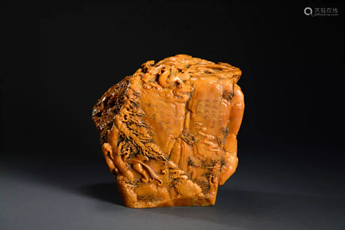 A Mountain-shaped Carved Tianhuang Stone Ornament