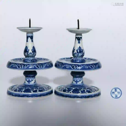 A Pair of Blue and White Porcelain Candlesticks