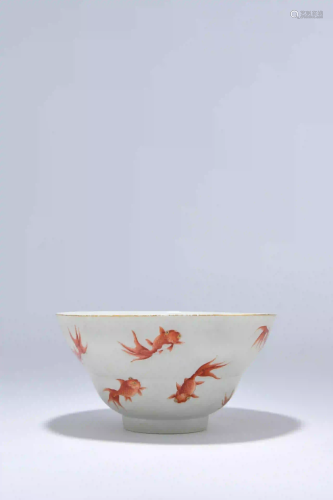 A Golden Fish Porcelain Bowl