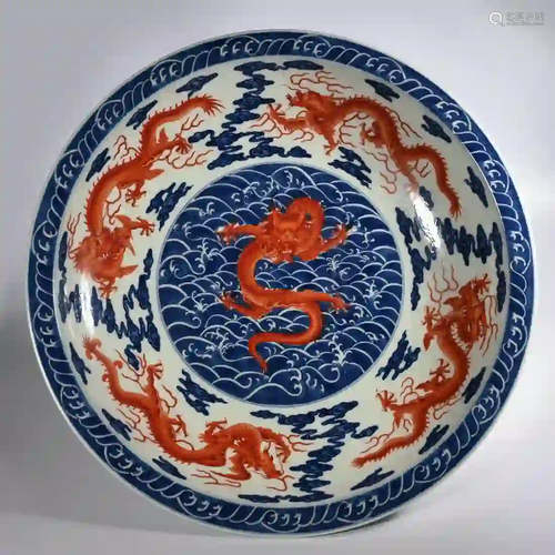 A Blue and White Iron Red Dragon Porcelain Plate