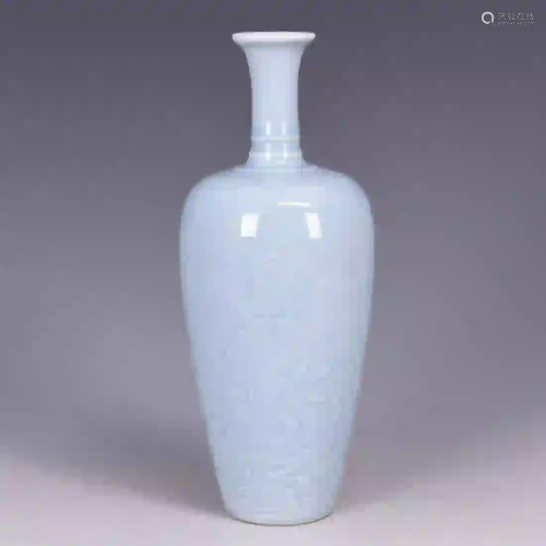 A Celeste Glazed Porcelain Vase