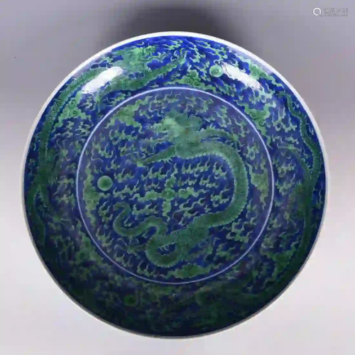 A Blue Ground Green Dragon Porcelain Plate