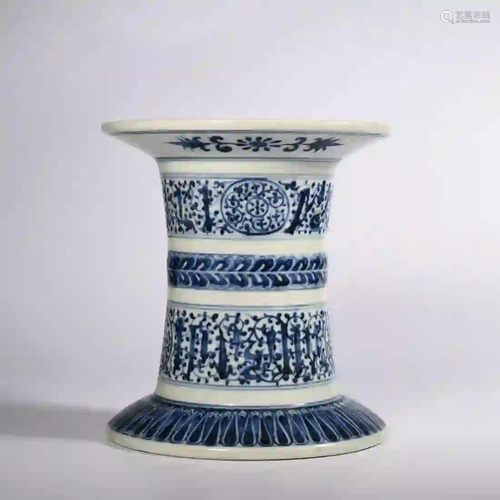 A Blue and White Interlocking Flower Porcelain Zun