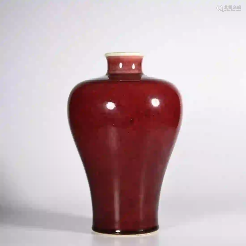 A Red Glazed Porcelain Meiping