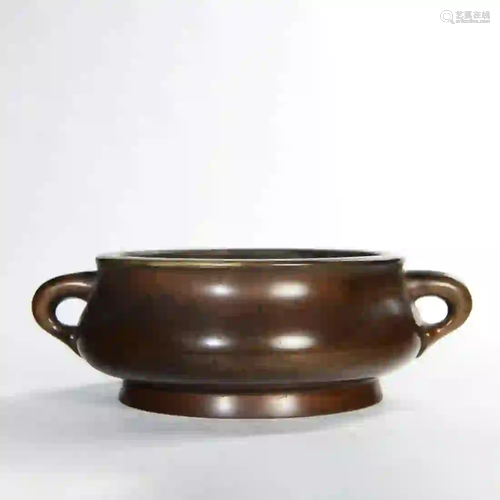 A Double-eared Copper Censer