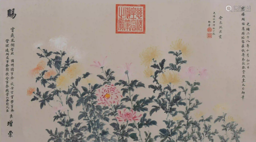 A Chinese Flower-and-plant Painting, Cixi Mark