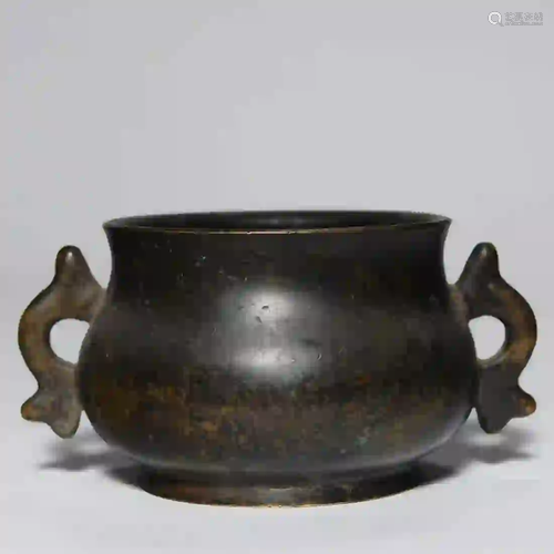 A Double-eared Copper Censer