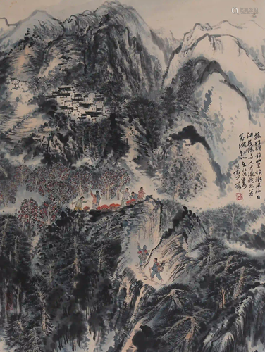 A Chinese Painting, Lu Yanshao Mark