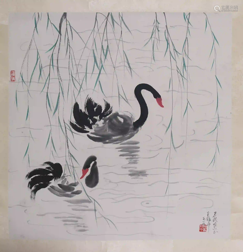 A Chinese Painting, Wu Guanzhong Mark