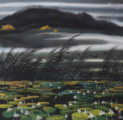 A Chinese Painting, Lin Fengmian Mark