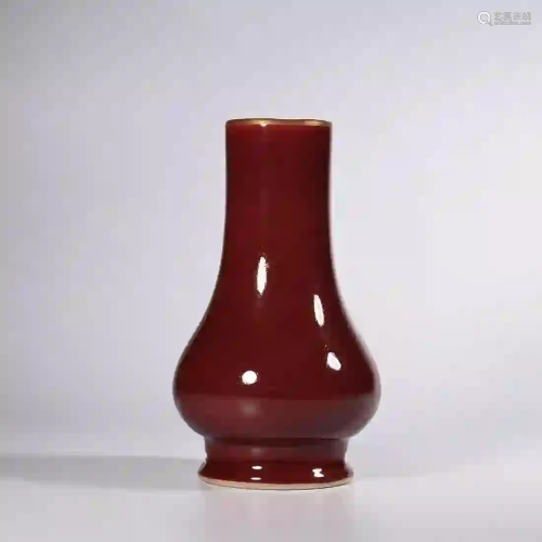 An Inscribed Red Glazed Porcelain Zun