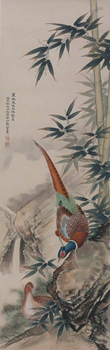 A Chinese Painting, Majin Mark