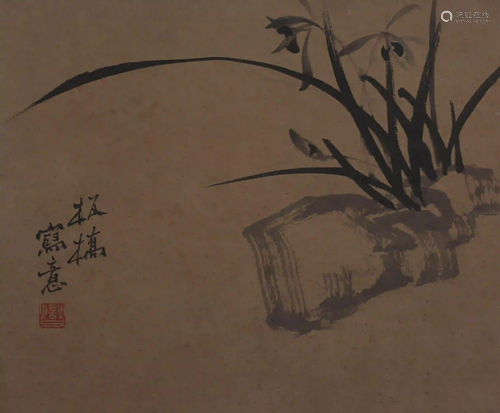 A Chinese Painting, Zheng Banqiao Mark