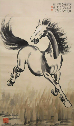 A Chinese Horse Painting, Xu Beihong Mark