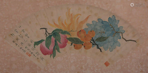 A Chinese Painting, Ding Fuzhi Mark