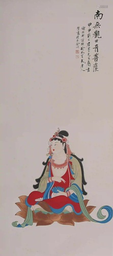 A Chinese Guanyin Painting, Xie Zhiliu Mark