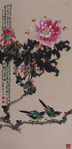 A Chinese Bird-and-flower Painting, Zhao Shaoang Mark