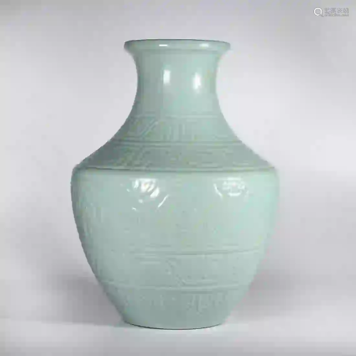 A Carved Green Glazed Porcelain Zun