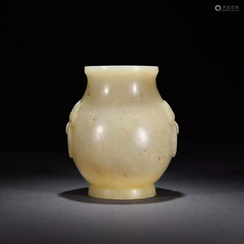 A Jade Vase