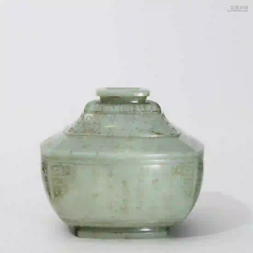 An Inscribed Light Greenish Jade Box