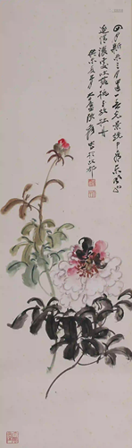 A Chinese Flower-and-plant Painting, Zhang Daqian Mark