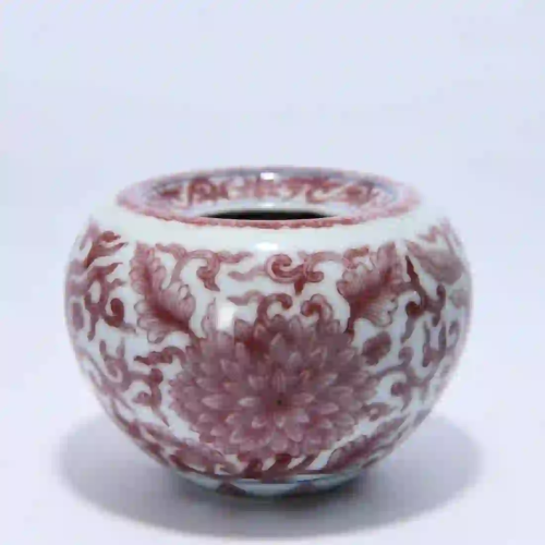 An Underglaze Red Interlocking Flower Porcelain Water