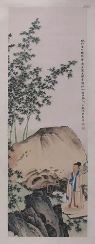 A Chinese Painting, Chen Shaomei Mark