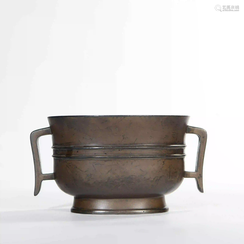 A Double-eared Copper Censer