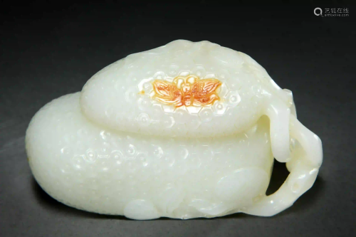 A Litchi White Jade Box