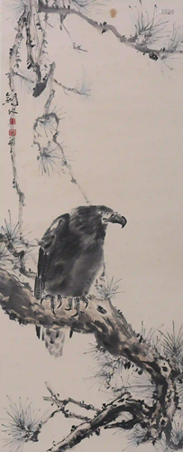 A Chinese Painting, Gao Jianfu Mark