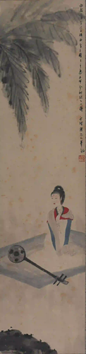 A Chinese Figure Painting, Fu Baoshi Mark