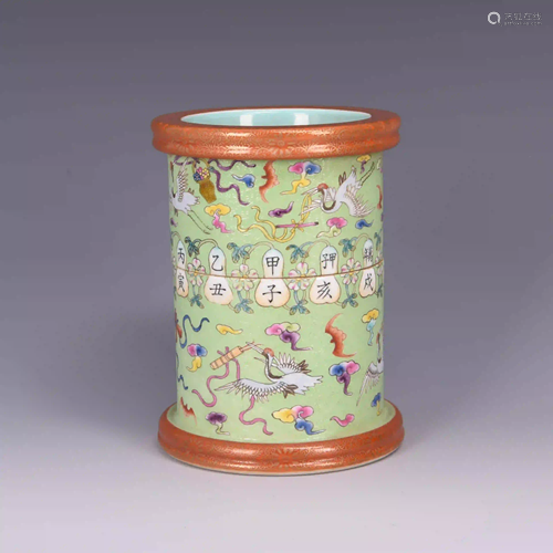 A Famille Rose Crane Porcelain Brush Pot