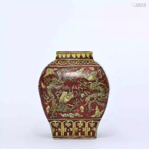 An Iron Red Ground Yellow Dragon Porcelain Squared Jar