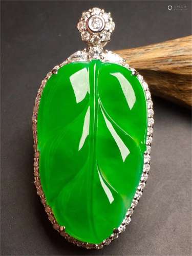 A Chinese Carved Jadeite Pendant (W/O Chain)