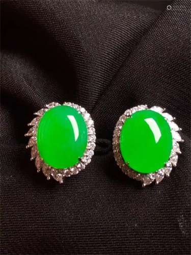 A Pair of Chinese Carved Jadeite Earrings