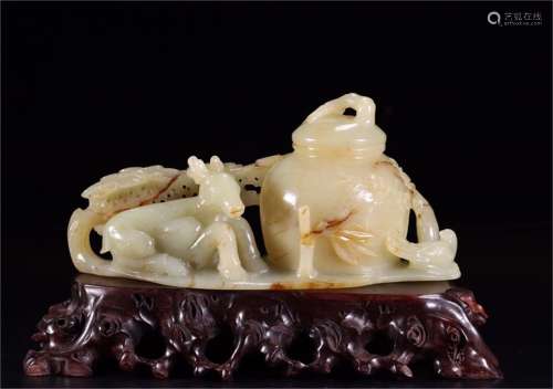 A Chinese Carved Jade Decoration