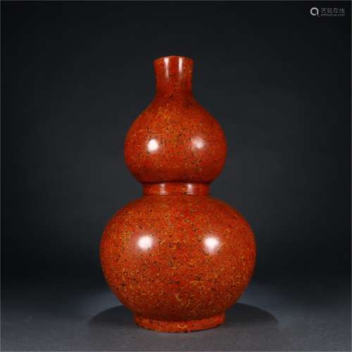 A Chinese Porcelain Double Gourd Vase