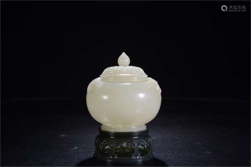 A Chinese Carved Jade Incense Burner