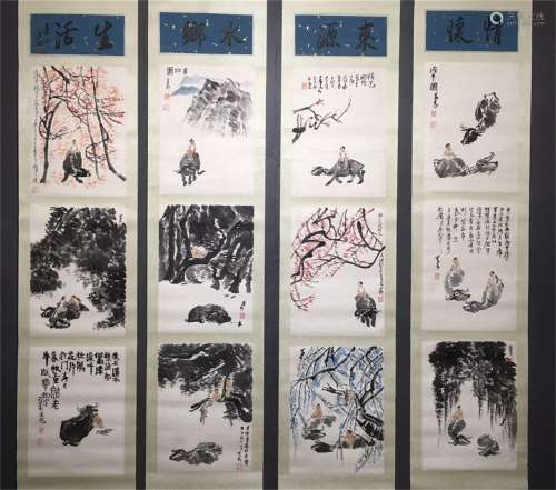 A Set of Four Chinese Paintings, Li Keran Mark