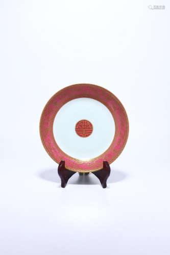 chinese ruby glazed porcelain dish