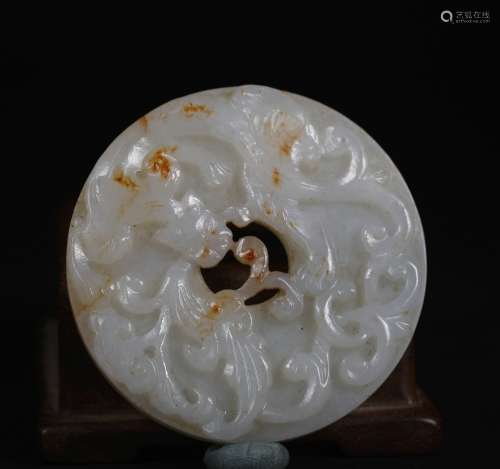 chinese bi ornament carved chi tiger