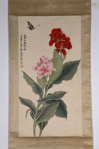 chinese painting by yu zhizhen