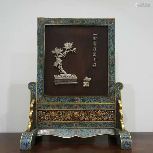 chinese cloisonne table screen inlaid with treasures